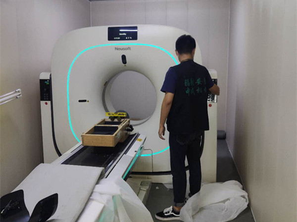 益都中心医院DR等设备状态、环保检测