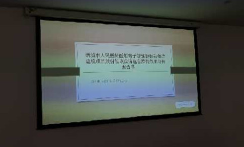 诸城市人民医院加速器验收评审会