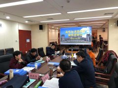 曲阜市人民医院直线加速器控评验收评审会议