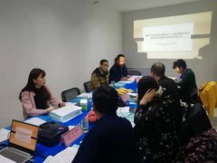 潍坊市北辰医院预评会